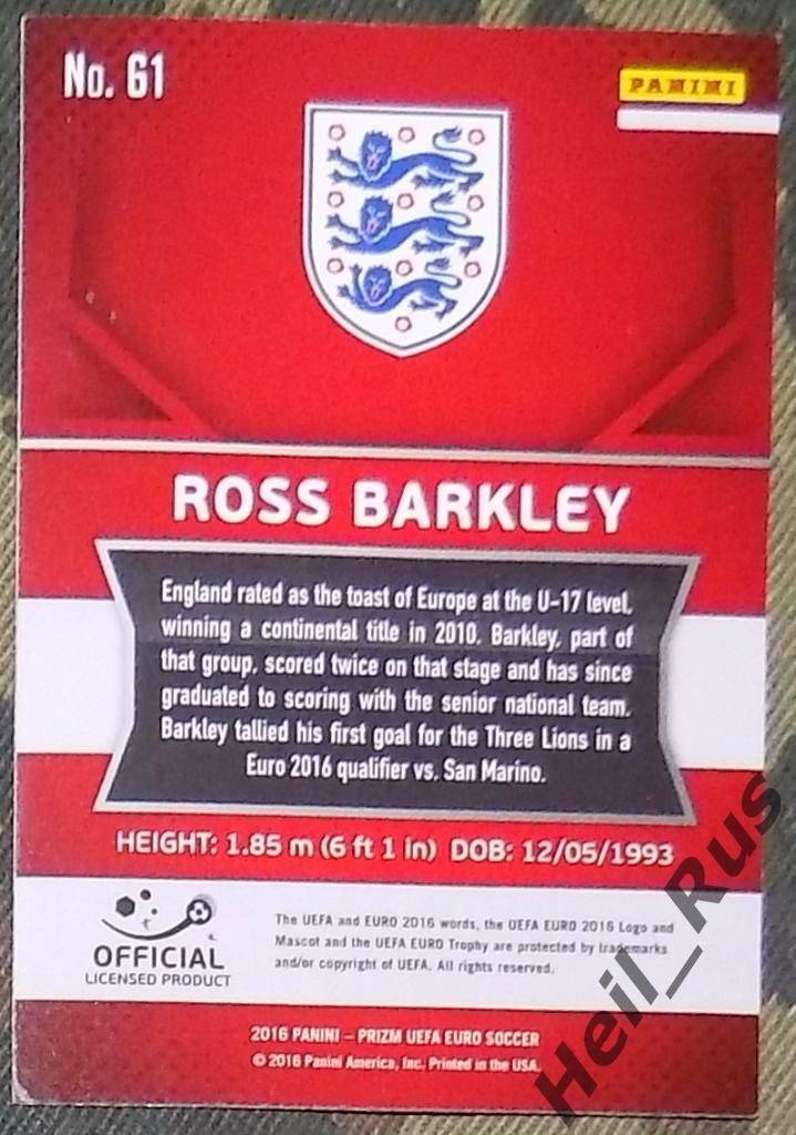 Футбол. Euro/Евро 2016 карточка Ross Barkley/Росс Баркли (Англия) Panini/Панини 1