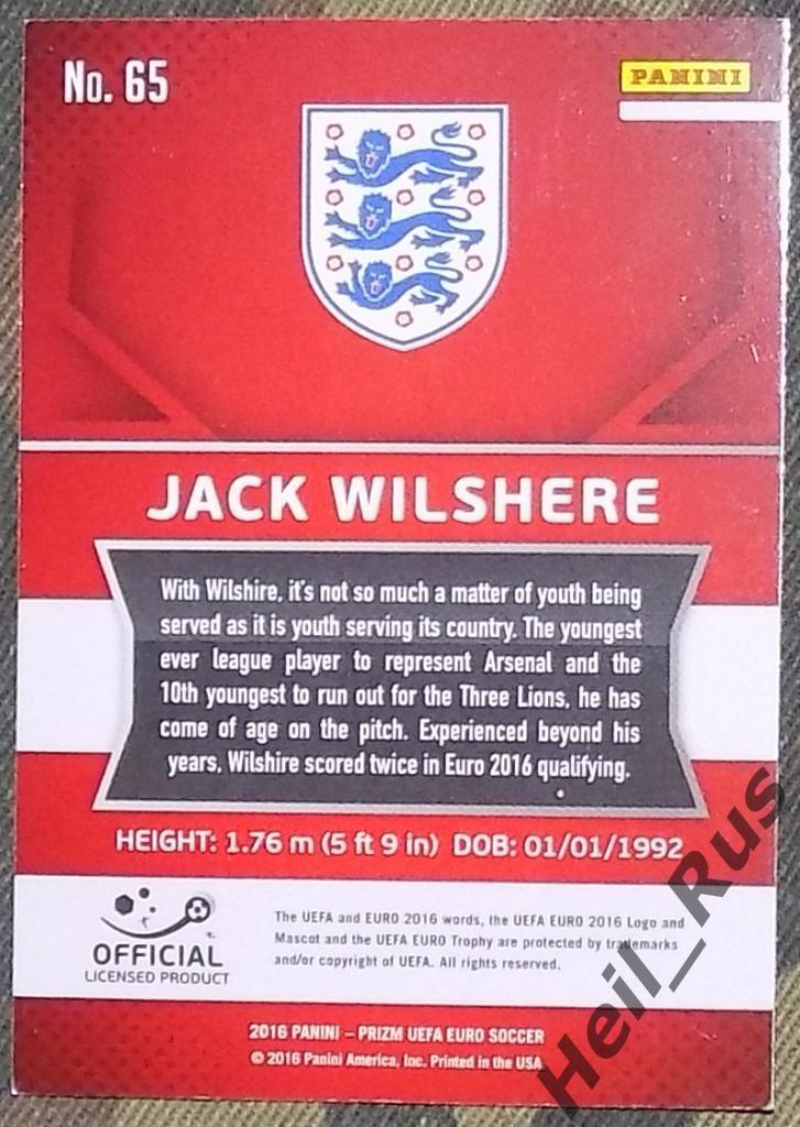 Футбол. Euro/Евро 2016 карточка Jack Wilshere/Джек Уилшир (Англия) Panini/Панини 1