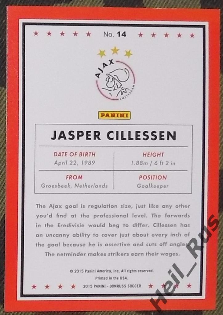 Футбол. Карточка Jasper Cillessen/Яспер Силлессен (Ajax/Аякс) Panini/Панини 2015 1