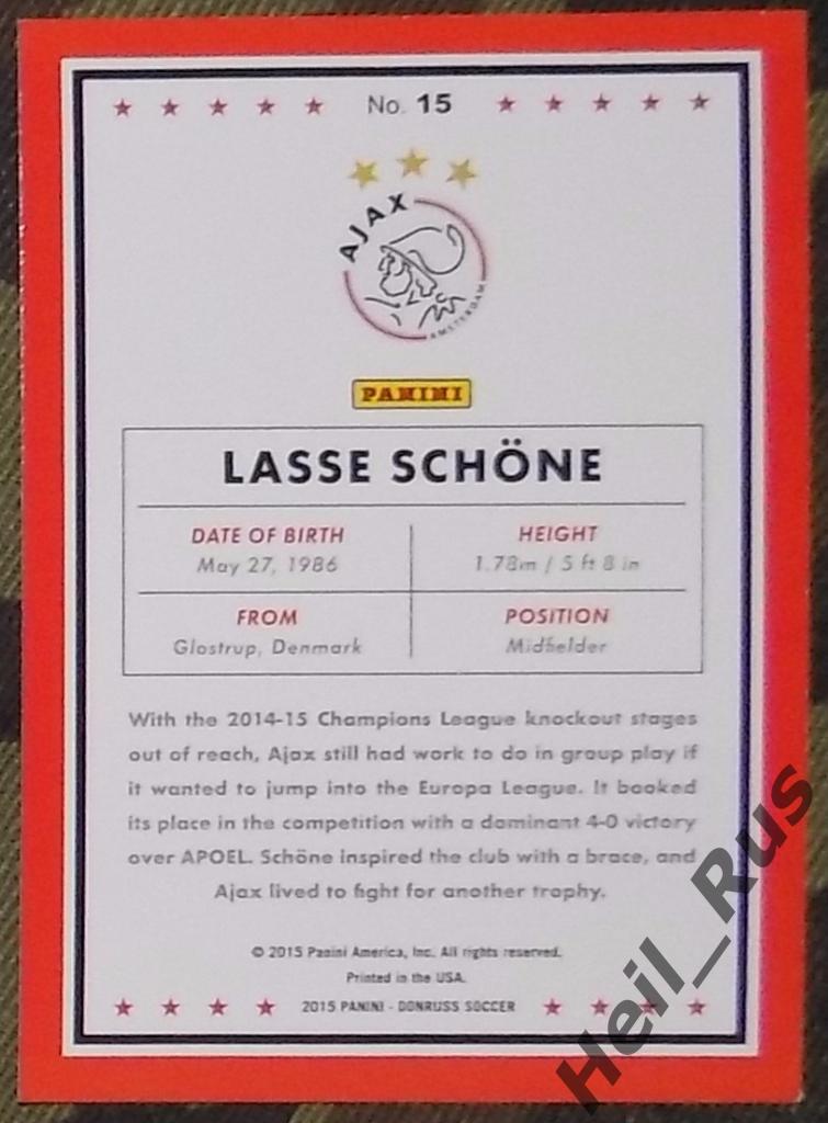 Футбол. Карточка Lasse Schone/Лассе Шене (Ajax/Аякс) Panini/Панини 2015 1