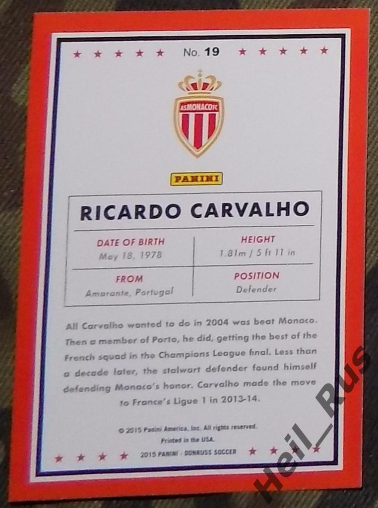 Футбол. Карточка Ricardo Carvalho/Рикарду Карвалью (Monaco/Монако) Panini 2015 1