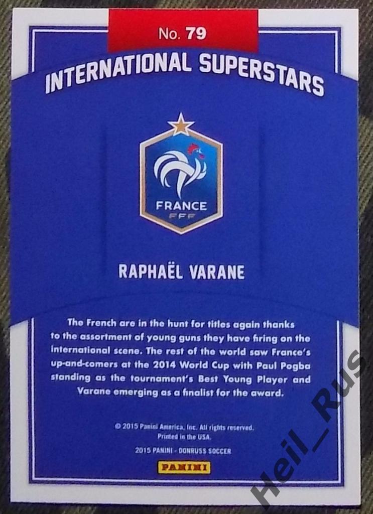 Футбол. Карточка Raphael Varane/Рафаэль Варан (Франция, Реал) Panini/Панини 2015 1