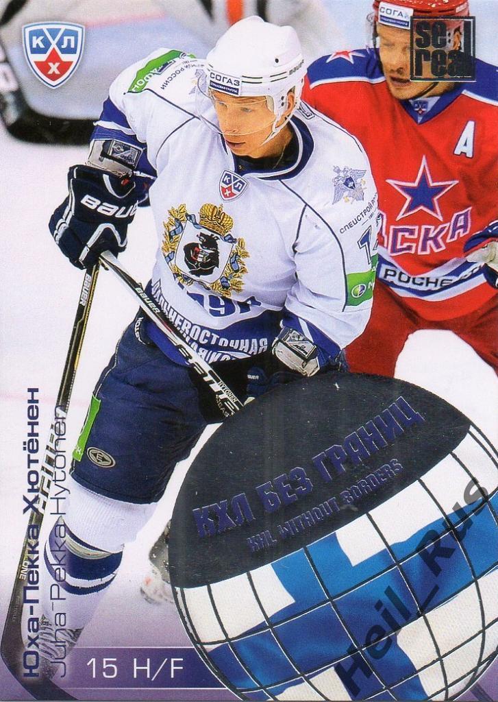 Хоккей. Карточка Юха-Пекка Хютенен (Амур Хабаровск) КХЛ/KHL сезон 2012/13 SeReal