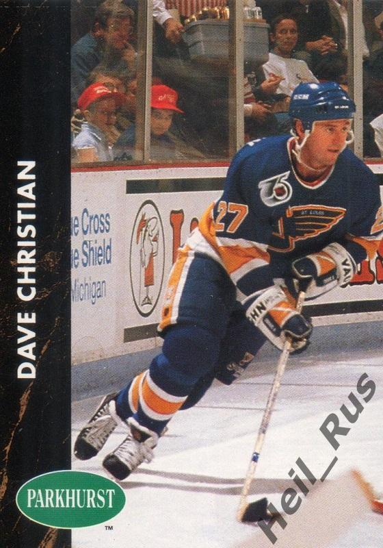 Хоккей Карточка Dave Christian/Дэйв Кристиан (St. Louis Blues/Сент-Луис) НХЛ/NHL