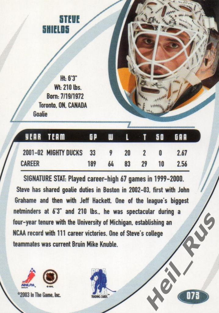 Хоккей. Карточка Steve Shields/Стив Шилдс (Boston Bruins/Бостон Брюинз) НХЛ/NHL 1