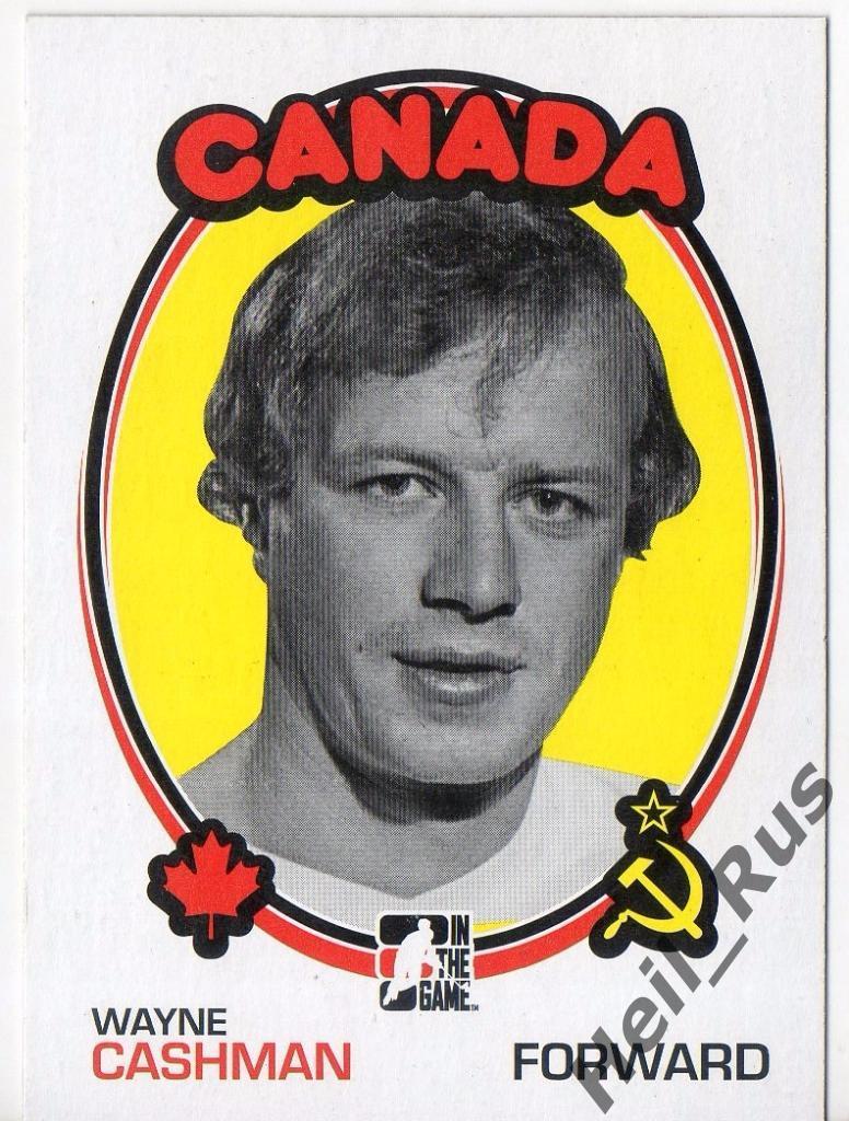 Хоккей. Карточка Wayne Cashman/Уэйн Кэшмен, СССР-Канада Суперсерия 1972 года
