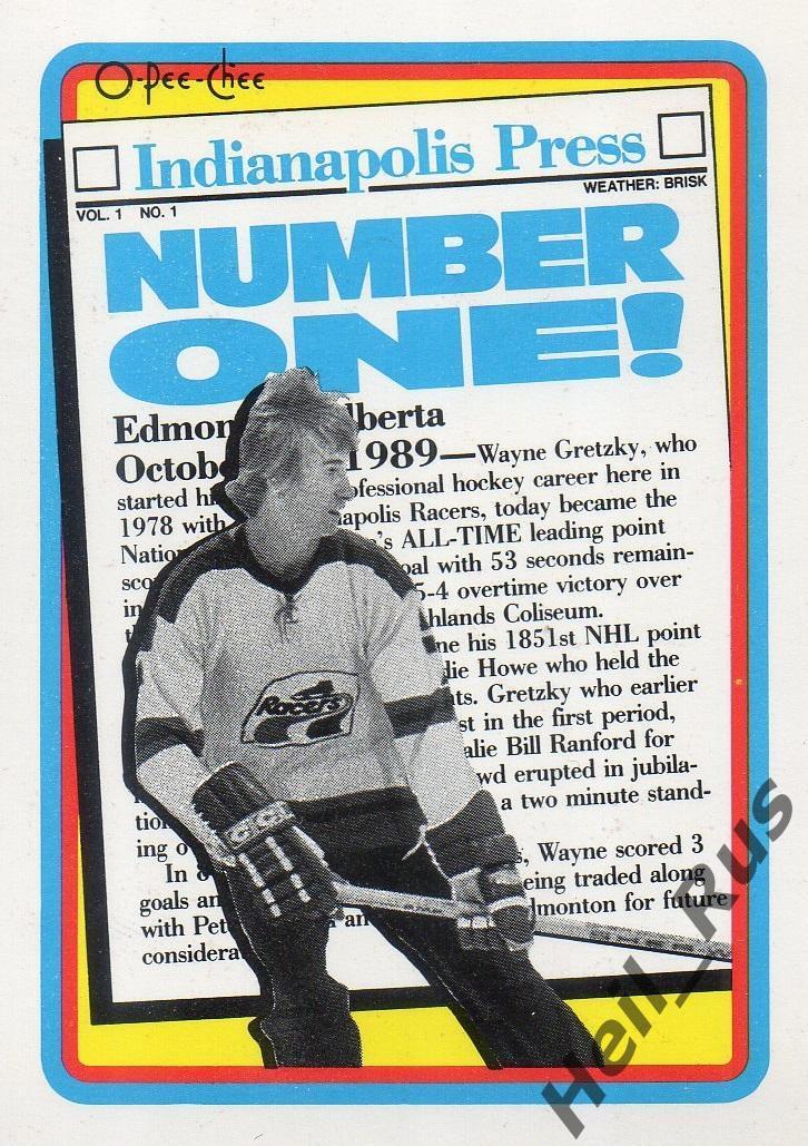 Хоккей Карточка Wayne Gretzky/Уэйн Гретцки (Indianapolis Racers) НХЛ/NHL 1990-91