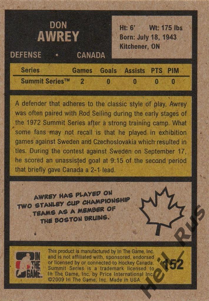 Хоккей. Карточка Don Awrey/Дон Оури, СССР-Канада Суперсерия 1972 года 1