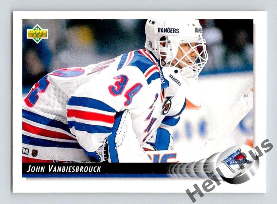 Хоккей. Карточка John Vanbiesbrouck / Джон Ванбисбрук (New York Rangers) НХЛ/NHL