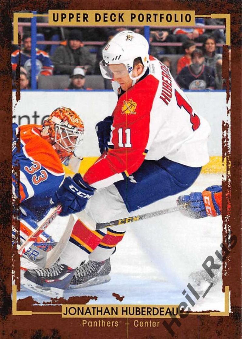 Хоккей; Карточка Jonathan Huberdeau / Джонатан Юбердо (Florida Panthers) НХЛ/NHL