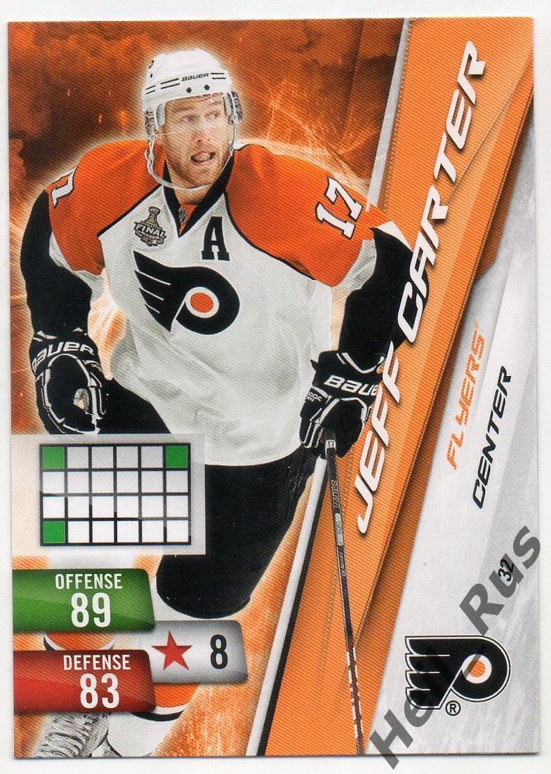Хоккей. Карточка Jeff Carter/Джефф Картер (Philadelphia Flyers/Флайерз) НХЛ/NHL