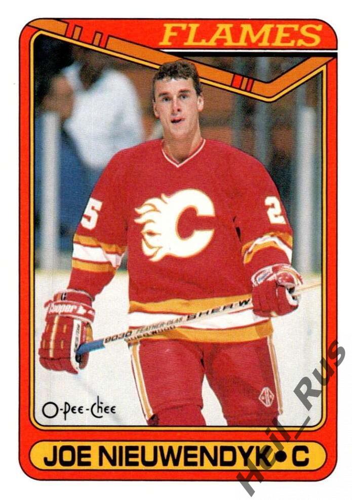 Хоккей Карточка Joe Nieuwendyk/Джо Ньювендайк (Calgary Flames/Калгари) НХЛ/NHL