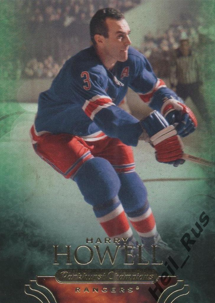 Хоккей. Карточка Harry Howell/Гарри Хауэлл (New York Rangers/Рейнджерс) НХЛ/NHL