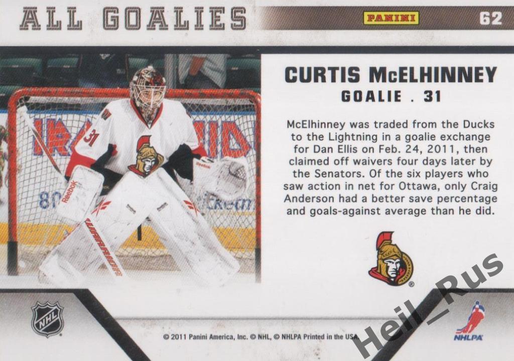 Хоккей. Карточка McElhinney / Кертис Макелинни (Ottawa Senators/Оттава) НХЛ/NHL 1
