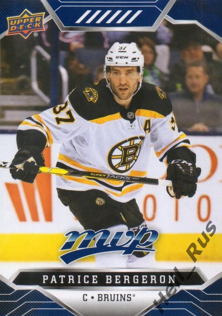 Хоккей; Карточка Patrice Bergeron/Патрис Бержерон (Boston Bruins/Бостон) НХЛ/NHL