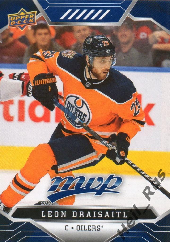 Хоккей. Карточка Leon Draisaitl/Леон Драйзайтль Edmonton Oilers/Эдмонтон НХЛ/NHL