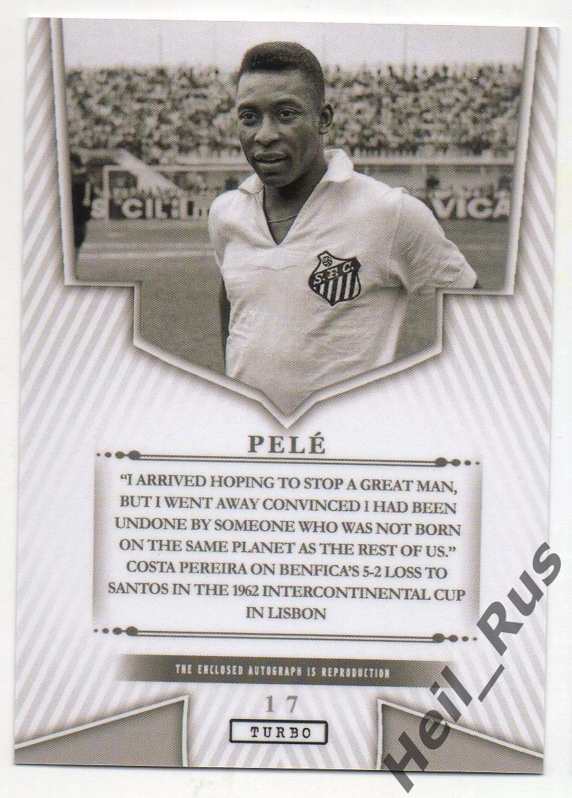 Футбол. Карточка с напечатанным автографом Pele/Пеле Santos FC/Сантос, Бразилия 1