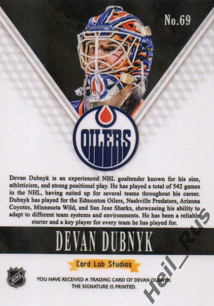Карточка Devan Dubnyk/Деван Дубник (Edmonton Oilers / Эдмонтон Ойлерз) НХЛ/NHL 1