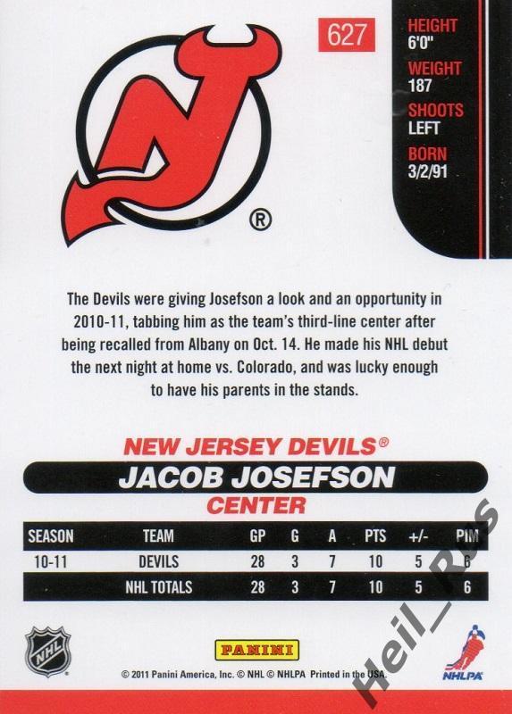 Хоккей. Карточка Jacob Josefson/Якоб Юсефсон (New Jersey Devils/Девилз) NHL/НХЛ 1