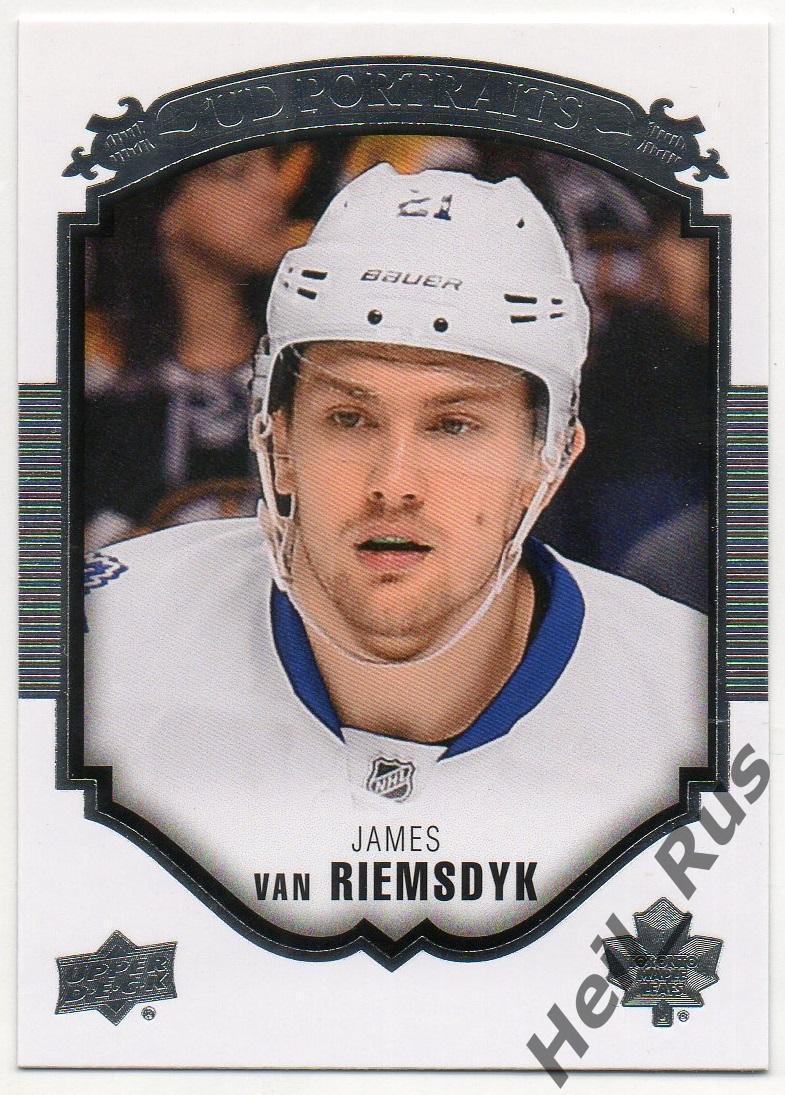Карточка van Riemsdyk/Джеймс ван Римсдайк (Toronto Maple Leafs/Торонто) НХЛ/NHL