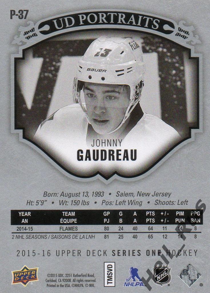 Хоккей; Карточка Johnny Gaudreau/Джонни Годро (Calgary Flames/Калгари) НХЛ/NHL 1