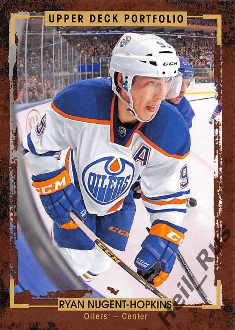 Хоккей; Карточка Райан Нюджент-Хопкинс Edmonton Oilers/Эдмонтон Ойлерз НХЛ/NHL