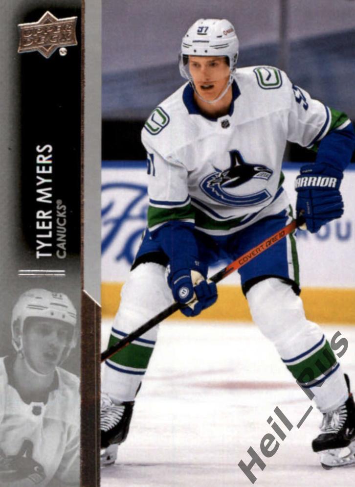 Хоккей. Карточка Tyler Myers/Тайлер Майерс (Vancouver Canucks/Ванкувер) НХЛ/NHL