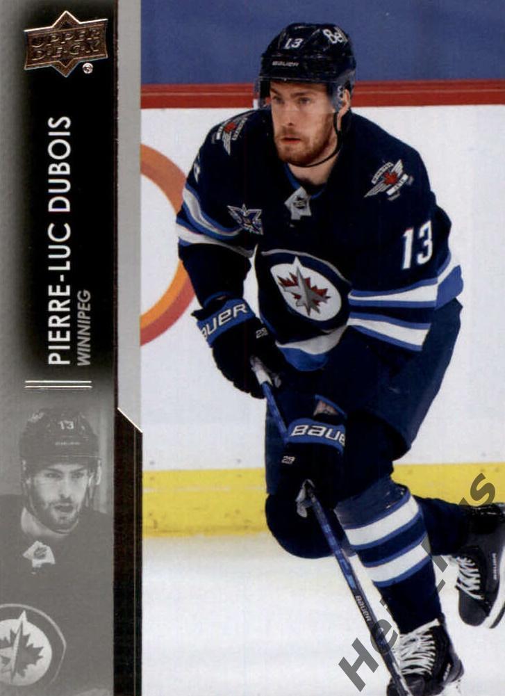 Хоккей. Карточка Pierre-Luc Dubois/Пьер-Люк Дюбуа Winnipeg Jets/Виннипег НХЛ/NHL