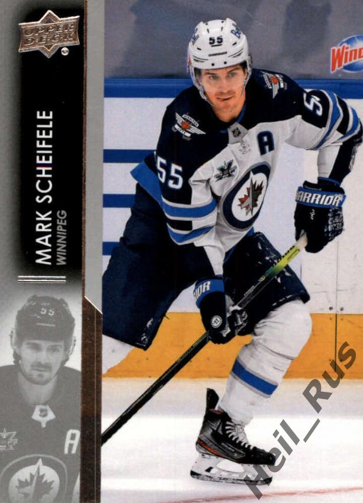 Хоккей. Карточка Mark Scheifele/Марк Шайфли Winnipeg Jets/Виннипег Джетс НХЛ-NHL