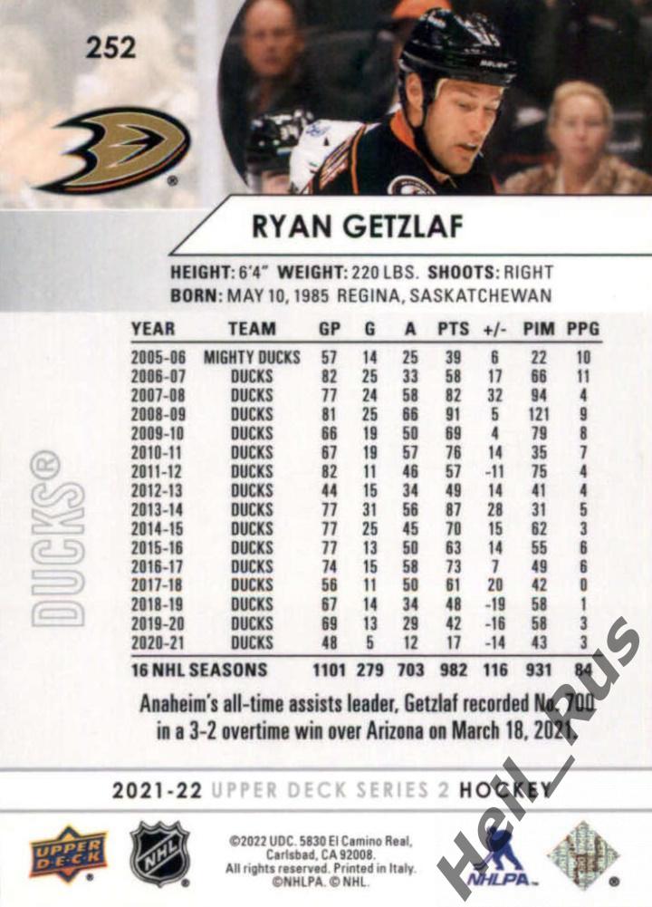 Хоккей. Карточка Ryan Getzlaf/Райан Гецлаф Anaheim Ducks/Анахайм Дакс НХЛ/NHL 1