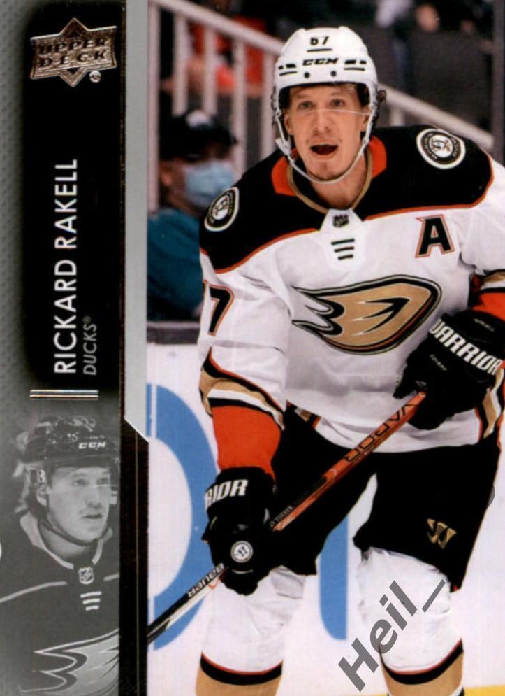 Хоккей Карточка Rickard Rakell/Рикард Ракелль Anaheim Ducks/Анахайм Дакс NHL/НХЛ