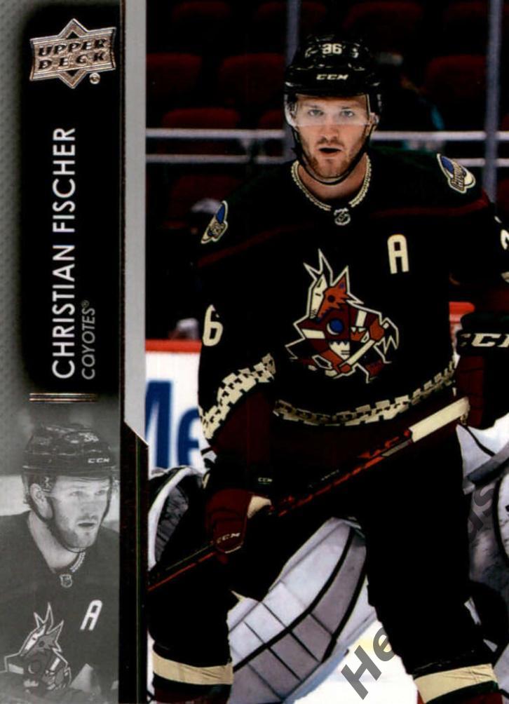 Хоккей Карточка Christian Fischer/Кристиан Фишер Arizona Coyotes/Аризона НХЛ/NHL
