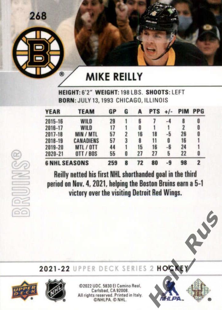 Хоккей. Карточка Mike Reilly/Майк Райлли (Boston Bruins/Бостон Брюинз) НХЛ/NHL 1