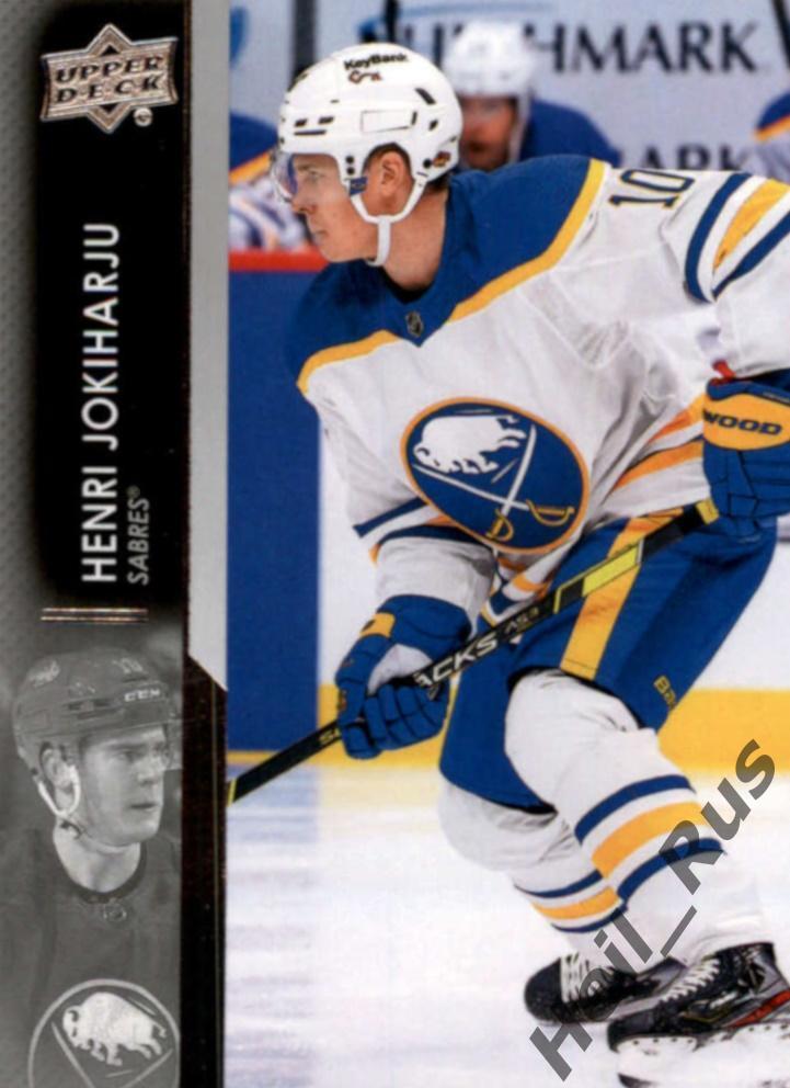 Хоккей Карточка Henri Jokiharju/Хенри Йокихарью (Buffalo Sabres/Баффало) НХЛ/NHL