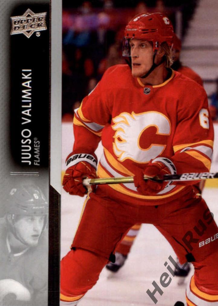 Хоккей. Карточка Juuso Valimaki/Юусо Вялимяки (Calgary Flames/Калгари) НХЛ/NHL
