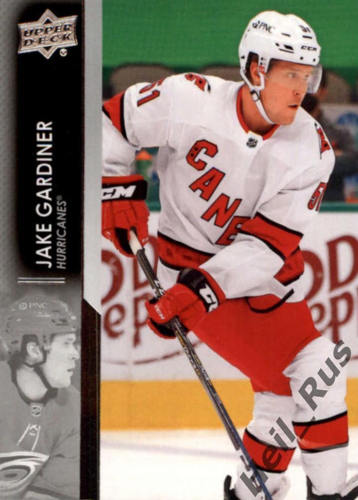 Карточка Jake Gardiner/Джейк Гардинер (Carolina Hurricanes/Каролина) НХЛ/NHL