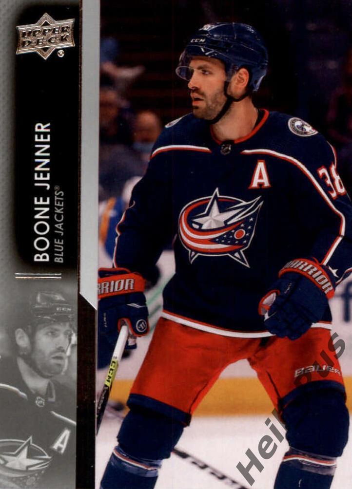 Хоккей; Карточка Boone Jenner/Бун Дженнер Columbus Blue Jackets/Коламбус НХЛ/NHL