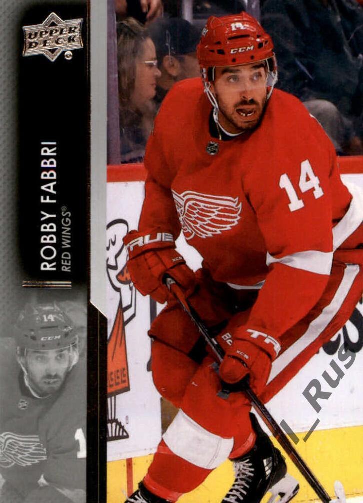 Хоккей. Карточка Robby Fabbri/Робби Фаббри (Detroit Red Wings/Детройт) НХЛ/NHL