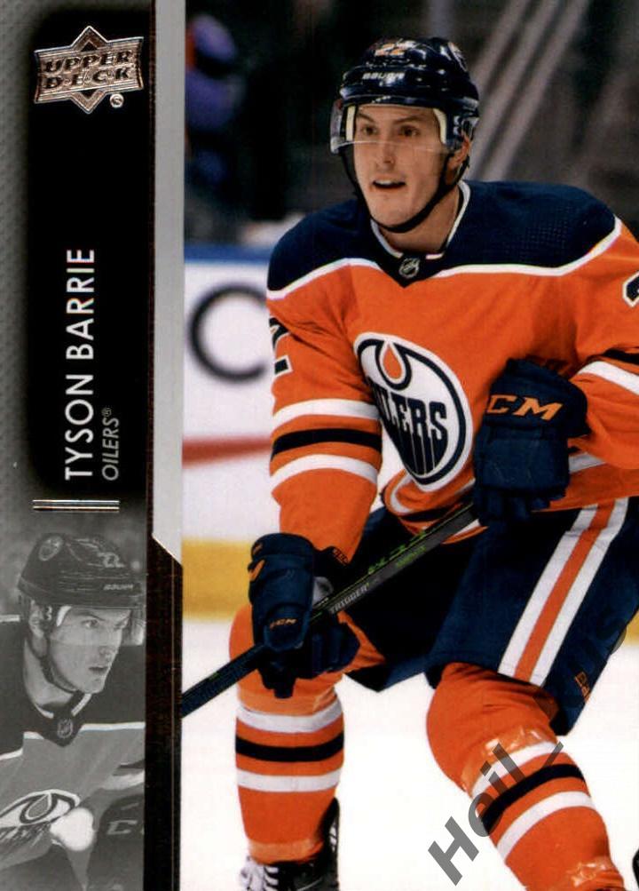 Хоккей. Карточка Tyson Barrie/Тайсон Бэрри (Edmonton Oilers/Эдмонтон) НХЛ/NHL