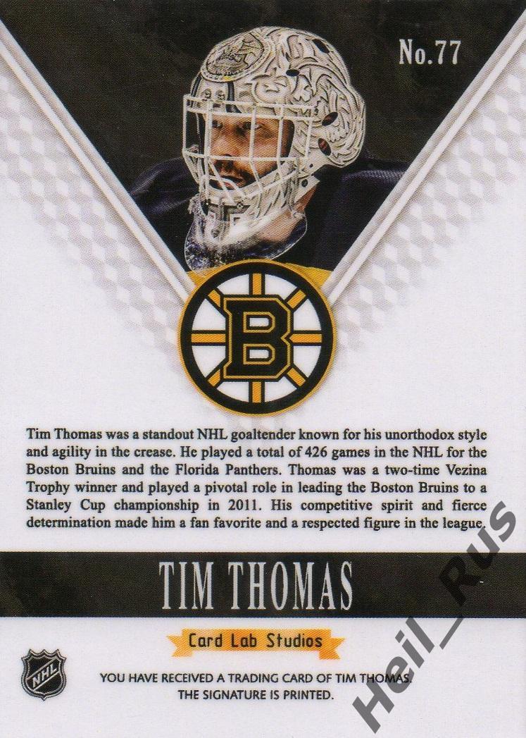 Хоккей; Карточка Tim Thomas / Тим Томас (Boston Bruins / Бостон Брюинз) НХЛ/NHL 1