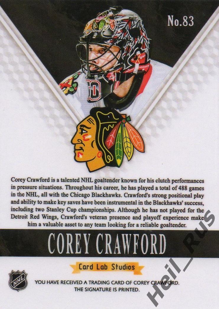 Хоккей; Карточка Corey Crawford/Кори Кроуфорд Chicago Blackhawks/Чикаго НХЛ/NHL 1