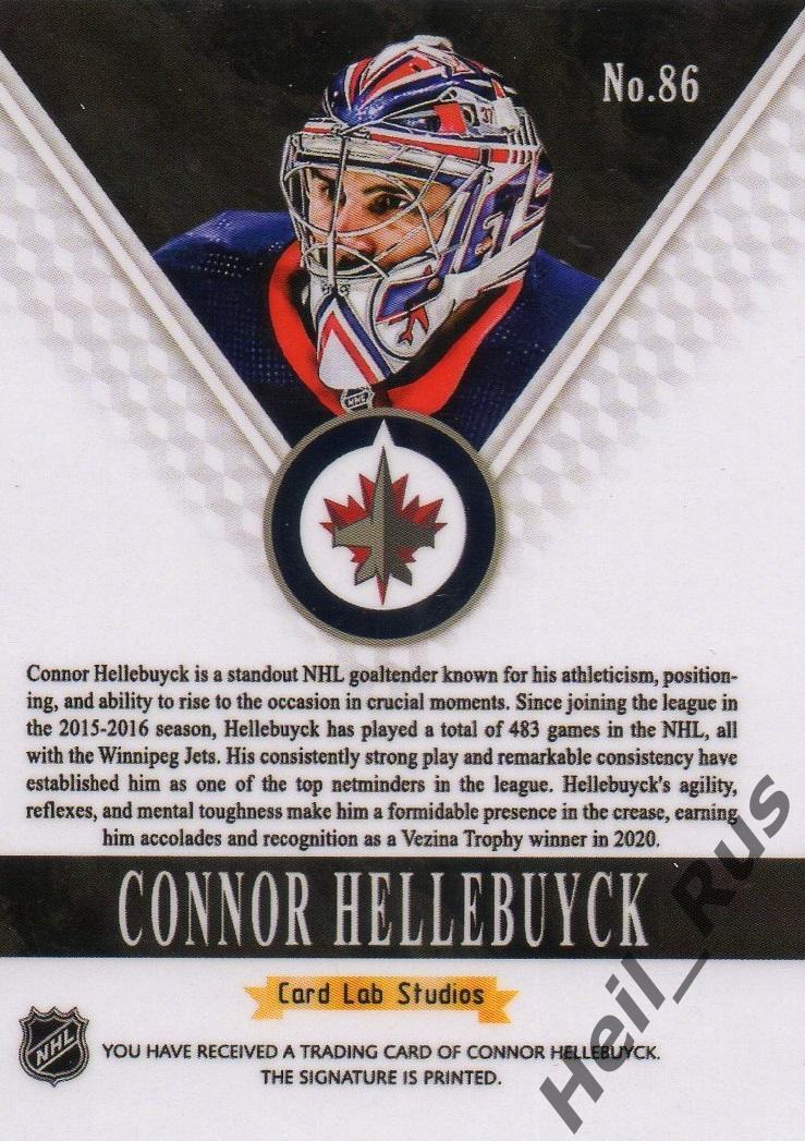 Карточка Connor Hellebuyck/Коннор Хеллебак Winnipeg Jets/Виннипег Джетс НХЛ-NHL 1