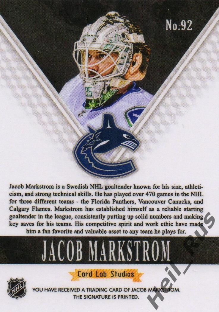 Карточка Jacob Markstrom/Якоб Маркстрем (Vancouver Canucks/Ванкувер) НХЛ/NHL 1