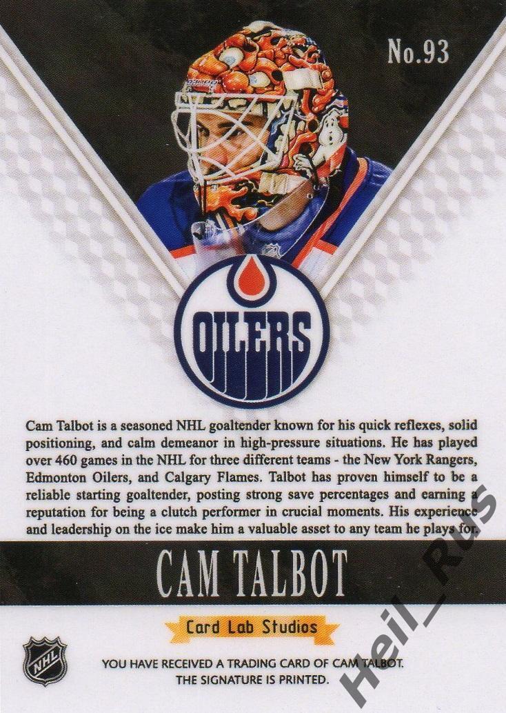 Хоккей. Карточка Cam Talbot/Кэм Тальбо (Edmonton Oilers/Эдмонтон Ойлерз) НХЛ/NHL 1