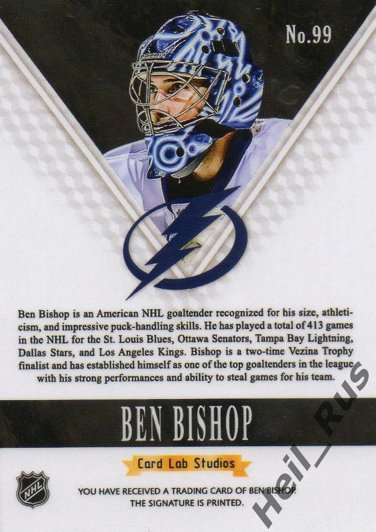 Хоккей. Карточка Ben Bishop/Бен Бишоп (Tampa Bay Lightning/Тампа-Бэй) НХЛ/NHL 1