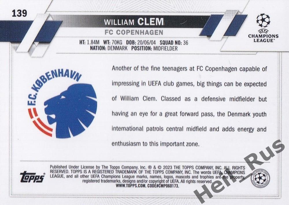 Футбол. Карточка William Clem/Виллиам Клем (Копенгаген) Лига Чемпионов 2022-23 1