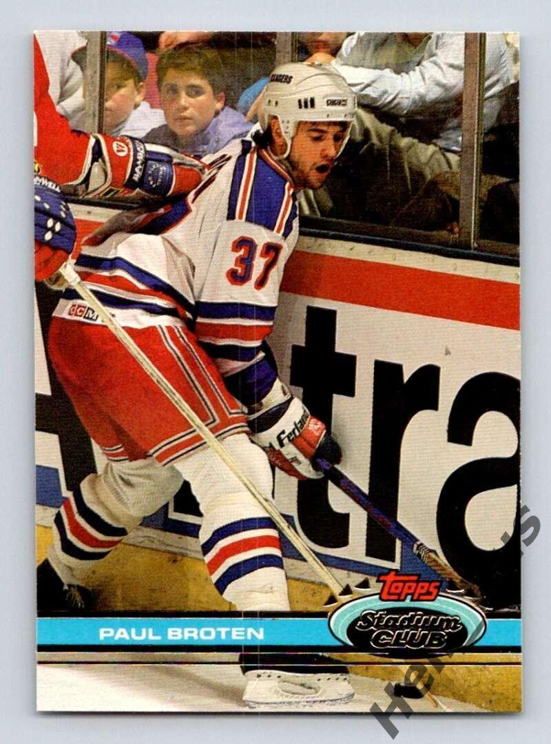 Хоккей. Карточка Paul Broten / Пол Бротен (New York Rangers / Рейнджерс) NHL/НХЛ
