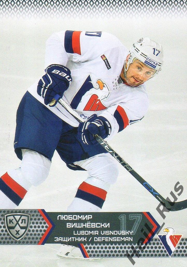 Хоккей Карточка Любомир Вишневски Слован Братислава КХЛ/KHL сезон 2015/16 SeReal