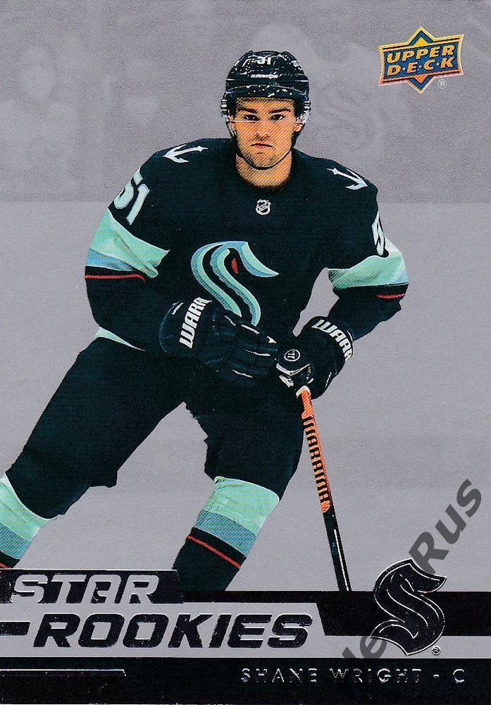 Хоккей. Карточка Shane Wright/Шейн Райт (Seattle Kraken/Сиэтл Кракен) НХЛ/NHL