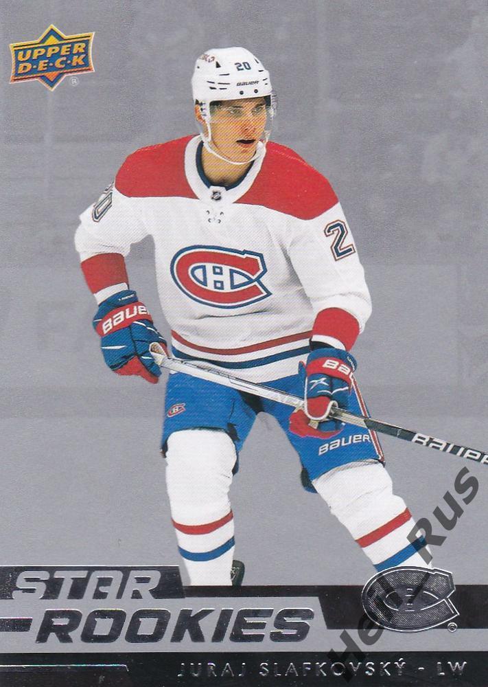 Карточка Juraj Slafkovsky/Юрай Слафковский (Montreal Canadiens/Монреаль) НХЛ/NHL
